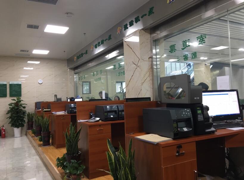 宜昌宜昌四川广元市票务系统
